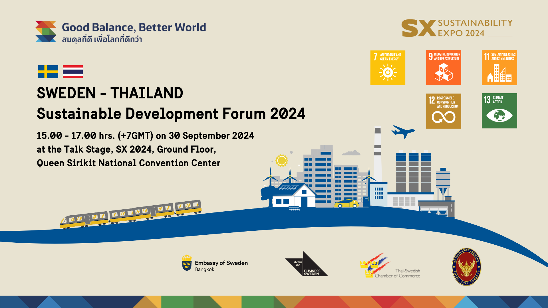 SDF 2024