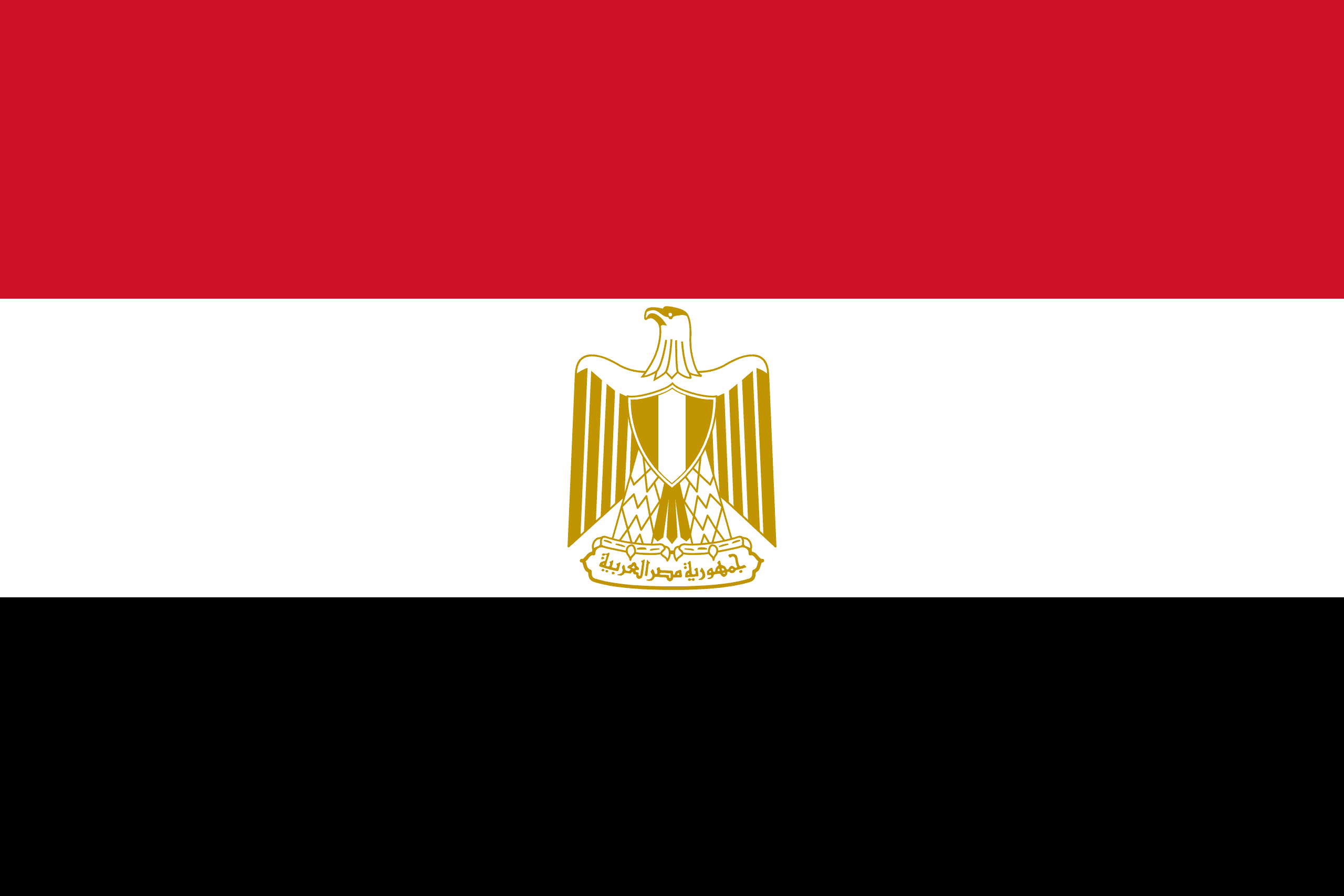 Egyptens flagga