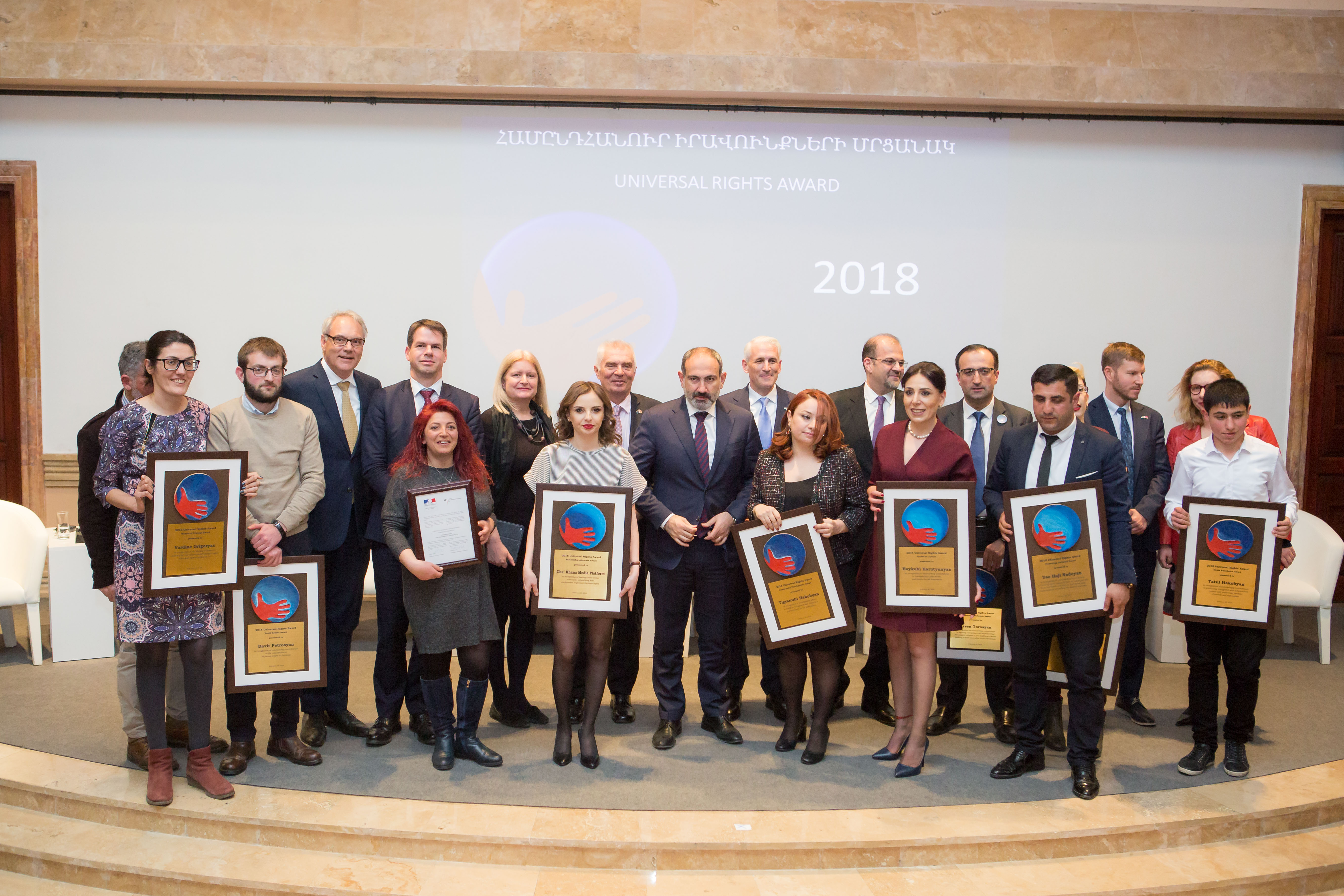 Universal Rights Awards Ceremony3