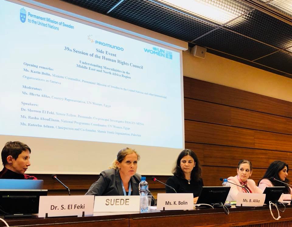 Practicing gender equality is the most efficient way to advance its cause, says Minister Counsellor Karin Bolin