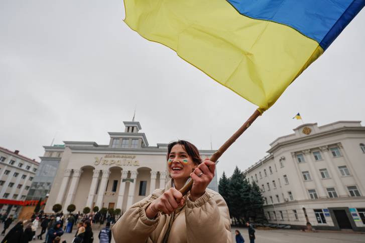 Україно