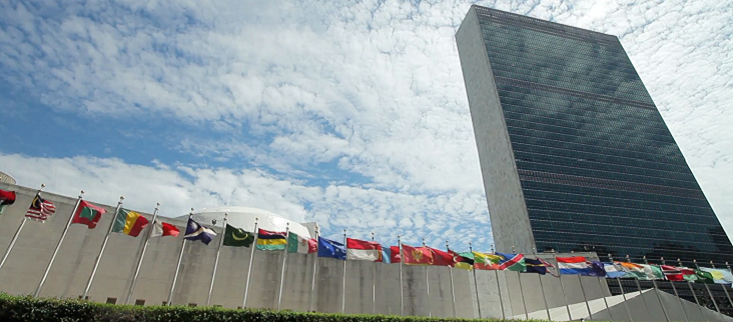 Utsidan av FN's högkvarter i New York