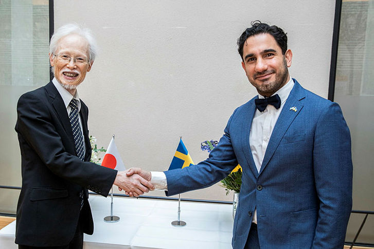 Avtal om social trygghet Shekarabi och Masaki.jpg