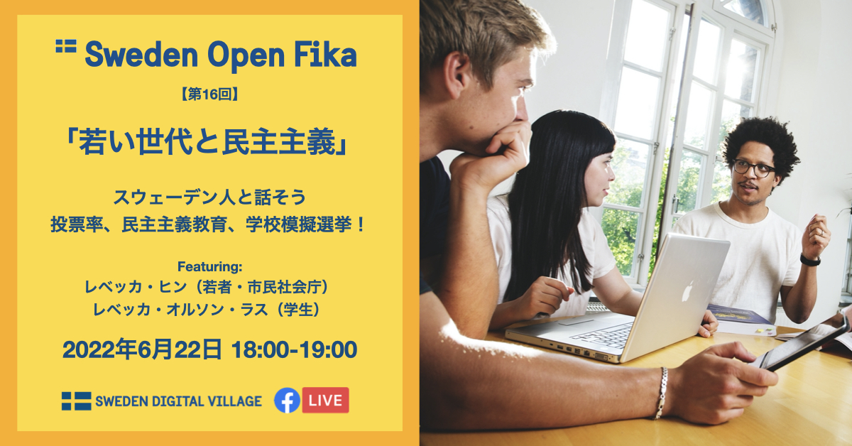 SOF_Facebook cover.013.jpeg