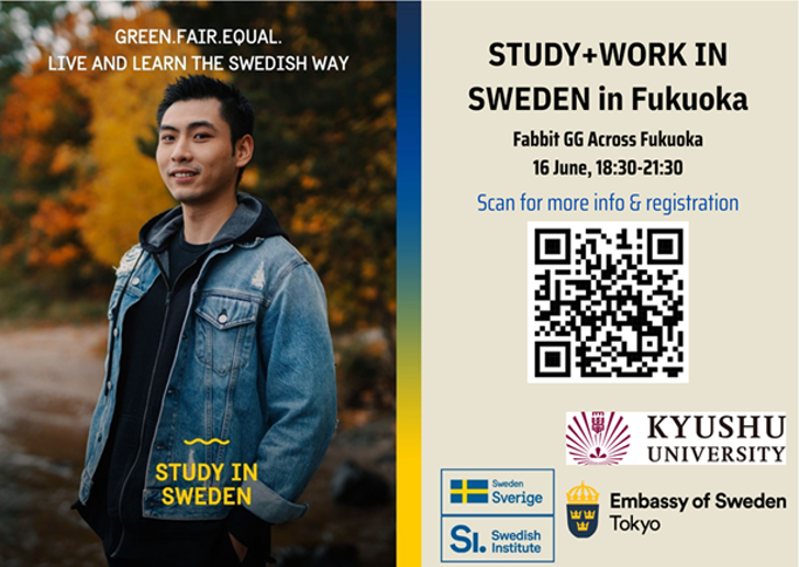 Study in Sweden in Fukuoka WEB 1.png