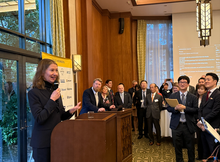 北欧・関西ビジネスアライアンス