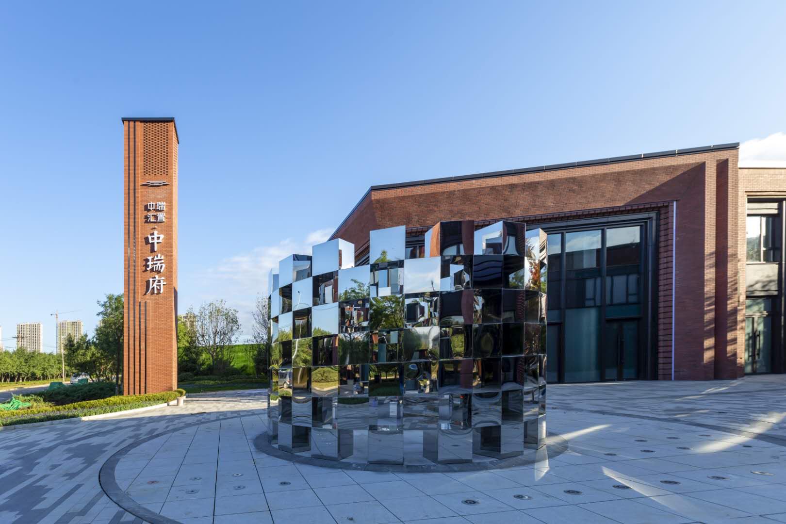 Ambassador Helena Sångeland will lead a delegation of Swedish sustainable city development companies to Shenyang, Liaoning, for meetings with provincial and municipal leaders, a construction site visit, and the “Shenyang-Sweden Eco-city Construction and Sustainable Development Roundtable”