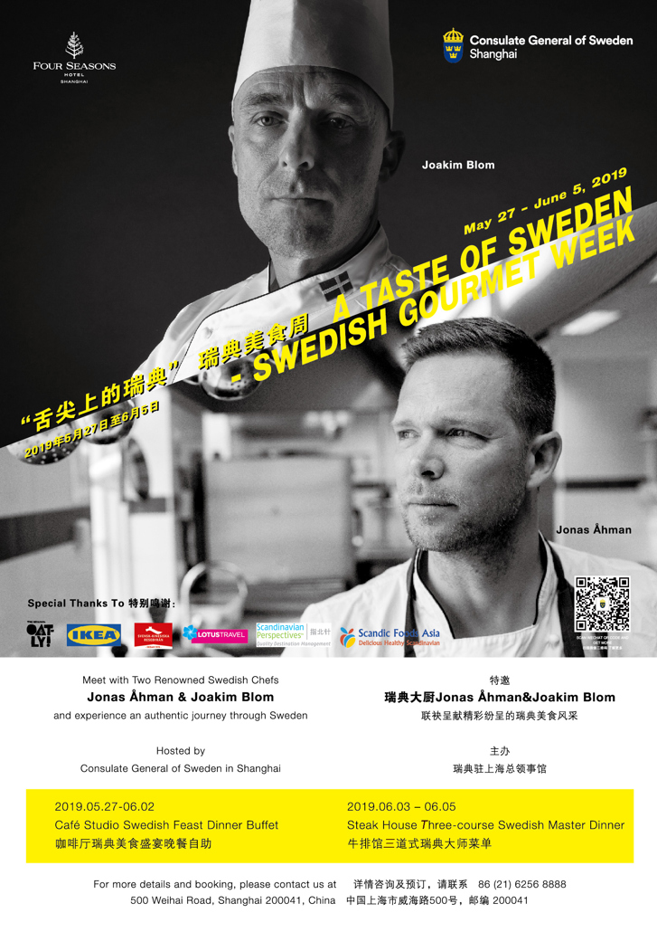 Swedish food week
