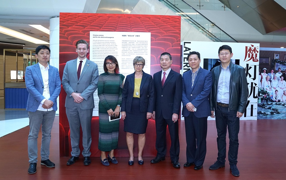 出席开幕仪式的主办方及合作方代表