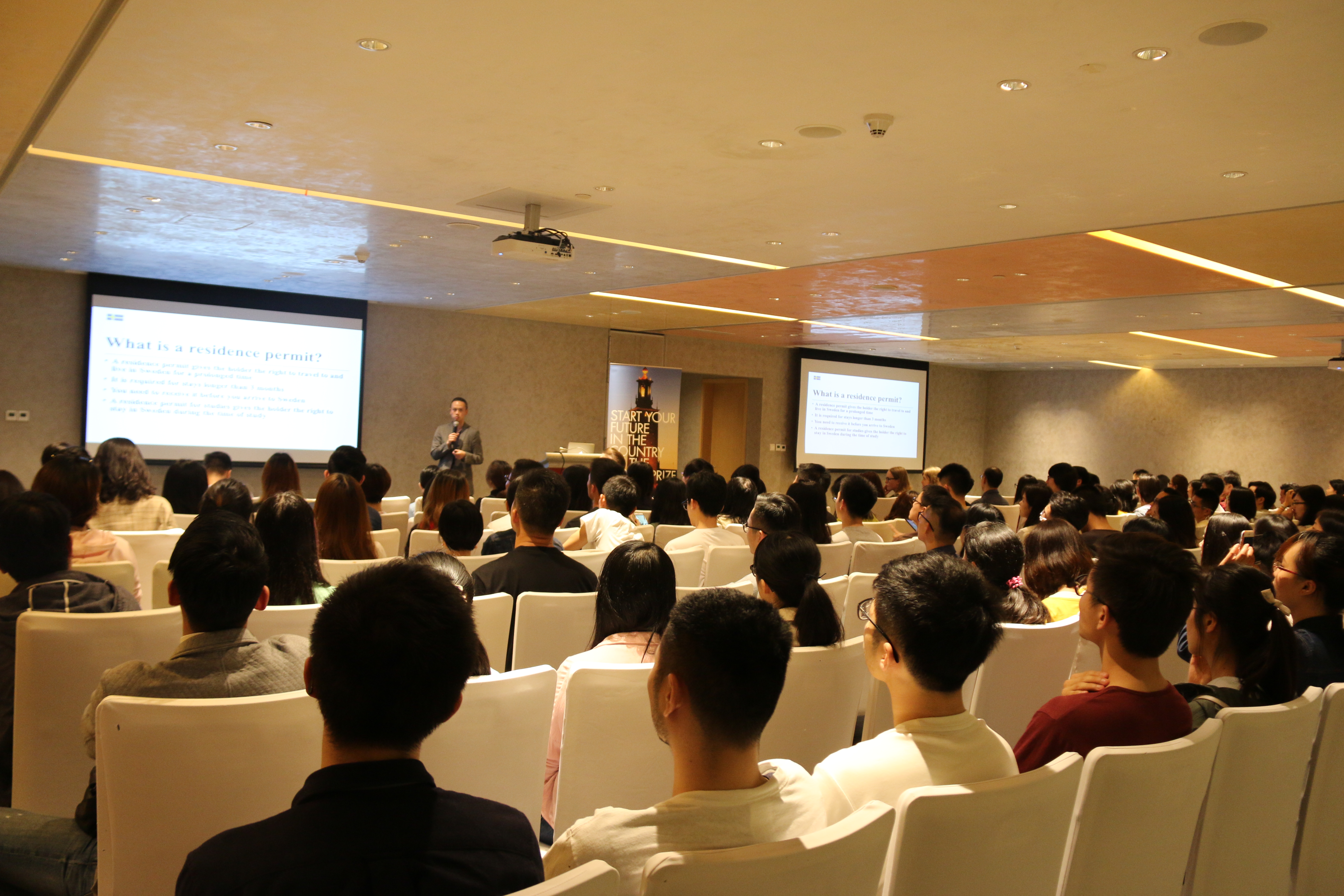 留学瑞典行前准备会