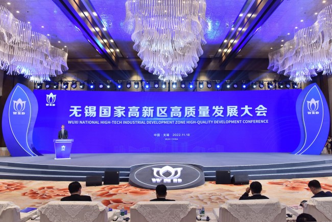 wuxi3.jpg
